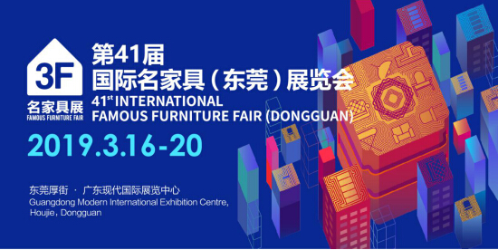 迎接展會到來，各種材料備貨充足，歡迎下單